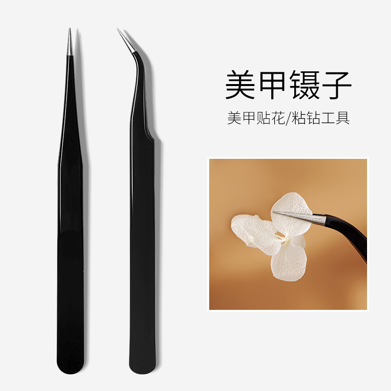 Nail art accessories tools elbow tweezers straight head sticky drill glue diamond super strong nail nail shop special tools