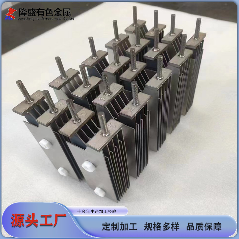 电解金属用钛阳极|电积金属钛电极|电解电极|电解提炼金属钛阳极