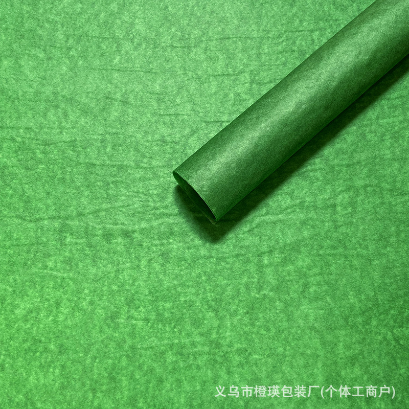 [크리스마스 퓨어그린] 6매/세트