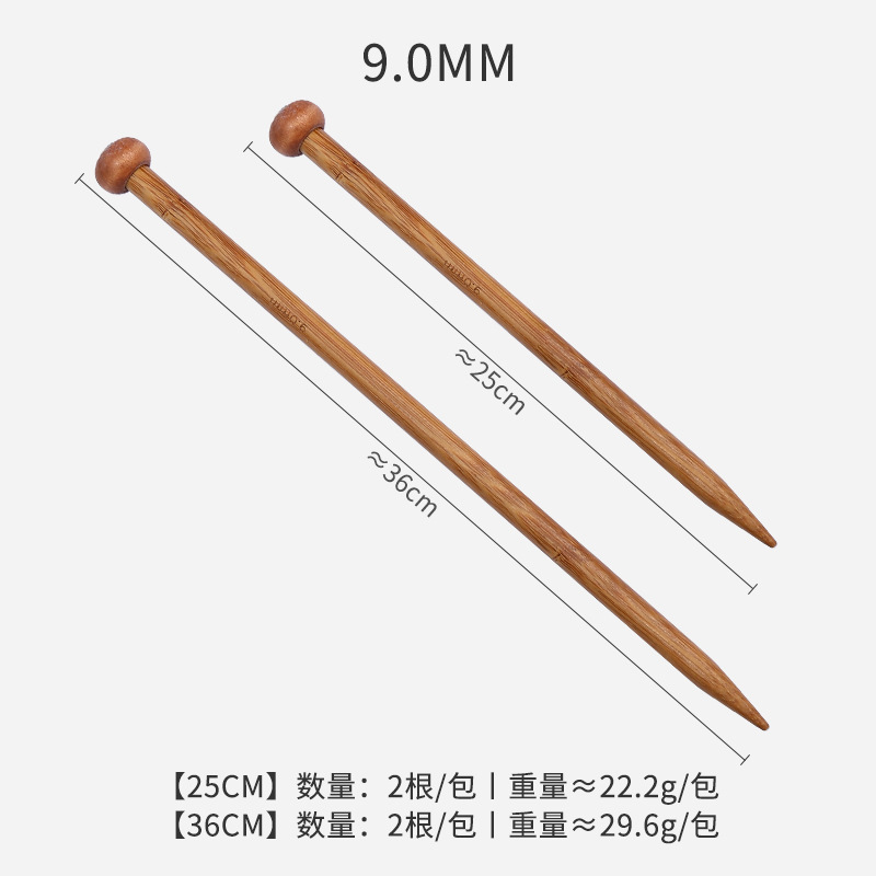 Fábrica directa de 25cm de bambú aguja de cabeza única suéter herramientas de tejido de lana multi-especificaciones aguja de tapping carbonizada