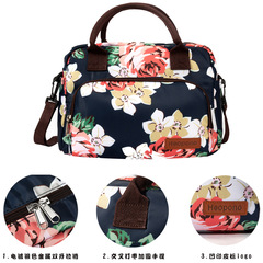 Amazon Printed Oxford Cloth Milk Tea Cake Baking Food Insulated Bag Portable Hand-Held Leopard Print Insulated Bag Wholesale