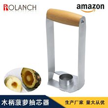 ���}����Ƥ��430��ľ�����}�г�о�����ķ��x �P�浶ȥ��