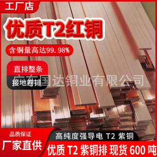 �S�ҹ���T2���~��C11000���~�l���~���ӵ��~��20*3�t�~��40���~��