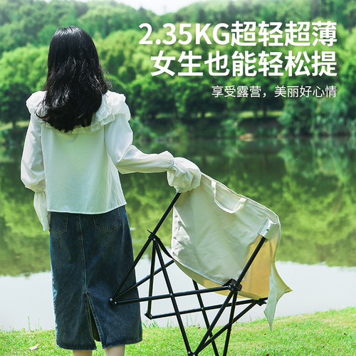 Outdoor folding picnic camping chair ultra-light portable moon chair small Mazar art sketch butterfly lounge chair stool