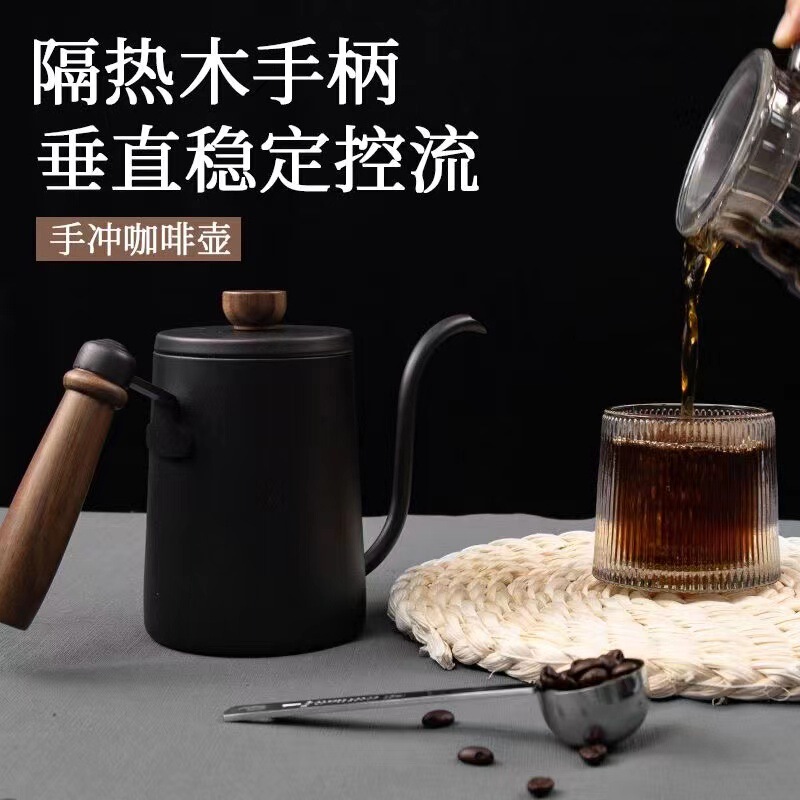 Wooden Handle Pour-Over Kettle, 304 Stainless Steel Drip Coffee Kettle, Fine Spout Long Mouth Kettle, Cross-Border E-Commerce, Zeyu Hardware Factory Wooden Handle Pour-Over Kettle, 304 Stainless Steel Drip Coffee Kettle, Fine Spout Long Mouth Kettle, Cross-Border E-Commerce, Zeyu Hardware Factory