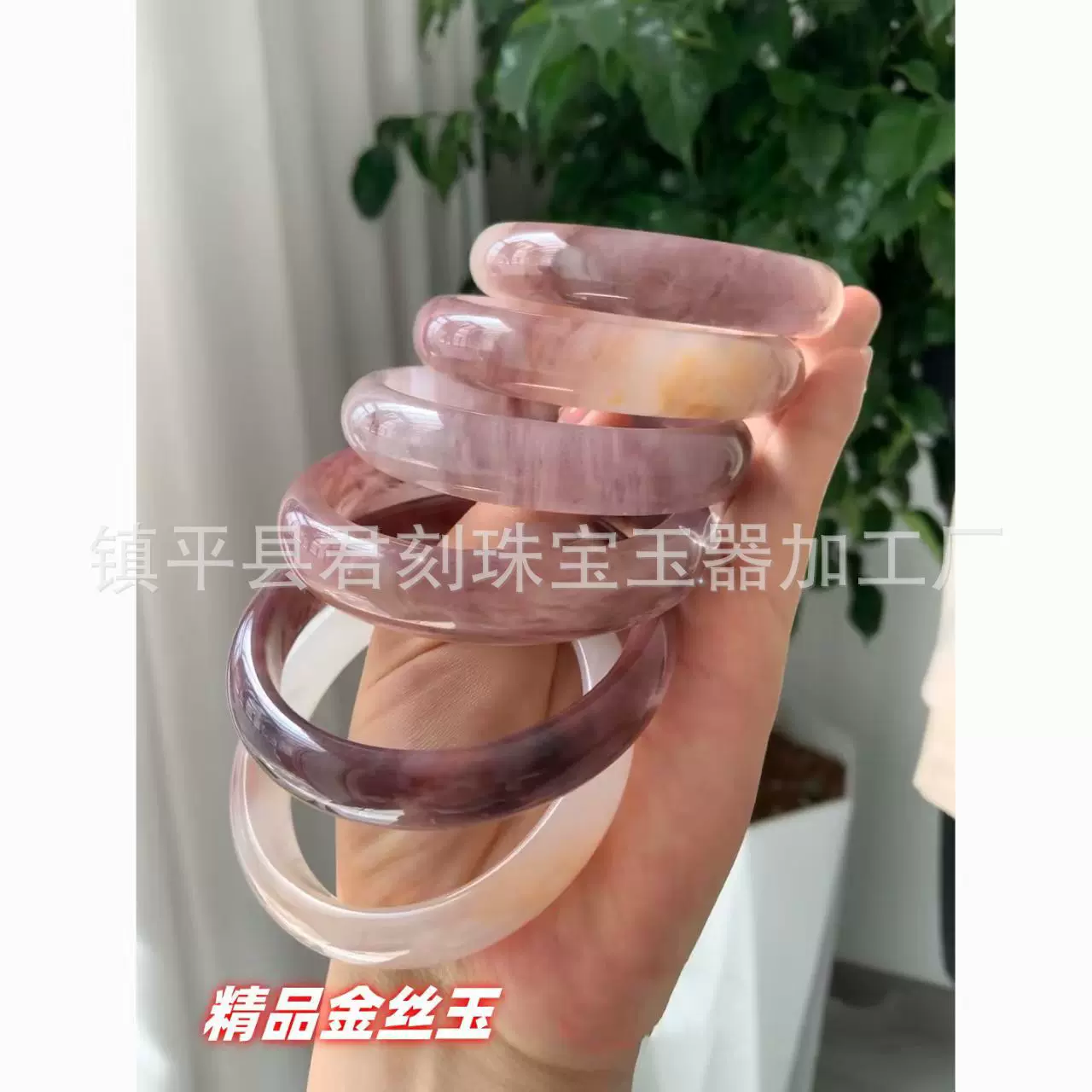 天然金丝玉手镯新疆紫罗兰玉手镯厂家批发正品金丝玉手镯直播货源