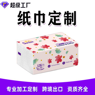 ԭ��ľ�{���Ƴ鼈����ܛ��֧�����Q���ڶ�������ܛ����ӡlogo����