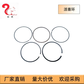 工程机械配件;农机配件;其他工程机械