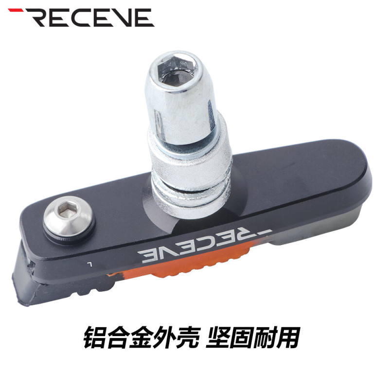 RECEVE  SD3自行车刹车皮山地车V刹皮单车闸皮胶皮刹车片橡胶闸皮|undefined