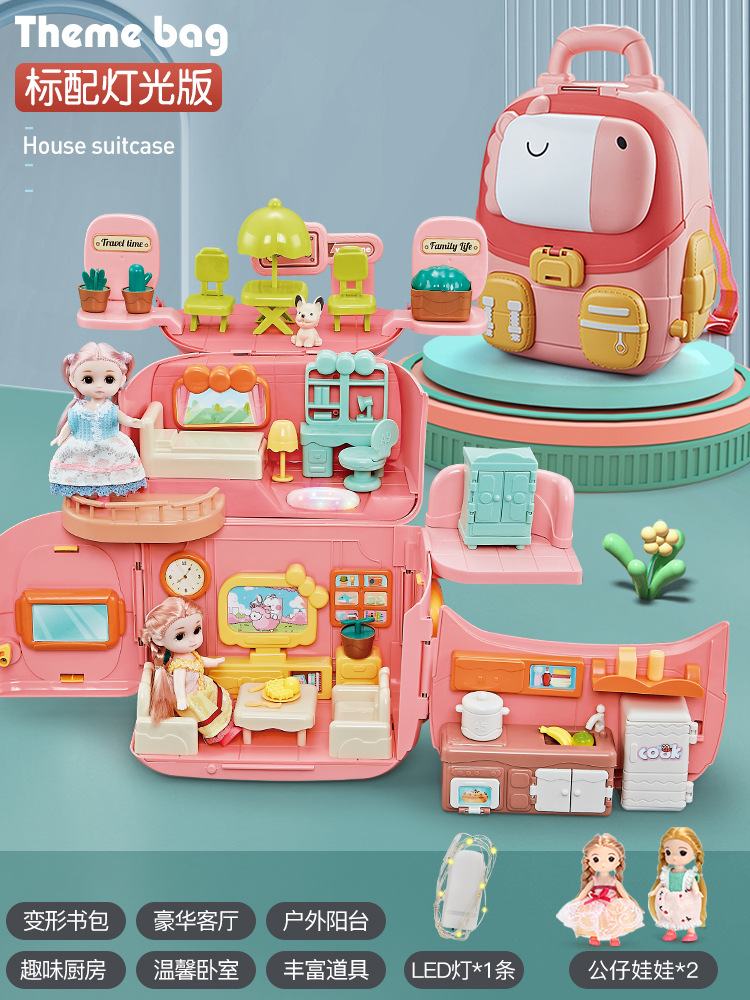조명 버전 - 표준 모델 [학교가방 인형의 집] + 인형 2개 + LED 조명 스트립