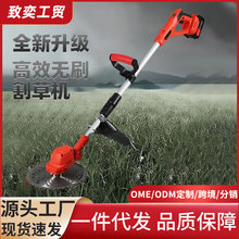 늄Ӹ�ݙC���ݹ��ߴ����늴�ݙCС���ֳֳ��ݙC��ƺ�C���ݙC