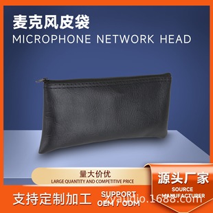 �S�����l�����L�ռ{�� �o��K��ԒͲPUƤ�����K��朷��mԒͲ�ռ{��