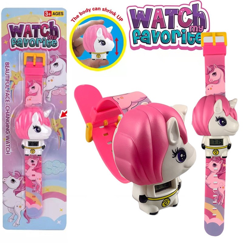 망원 유니콘 시계