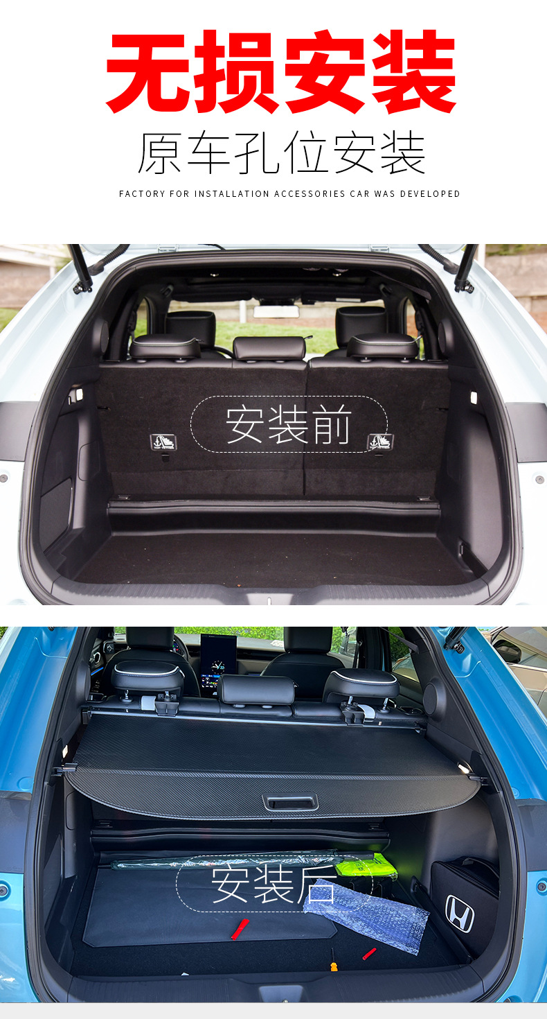 Chi tiết 23 mẫu XRV_04.jpg