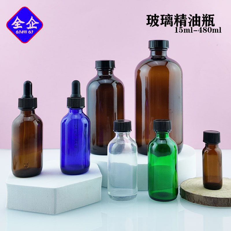 茶色波士顿瓶避光玻璃滴管瓶15ml-480ml棕色精油瓶厂家现货供应|undefined