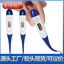 ܛ�^����w��ӋӋ�������wҸ�ض�Ӌ�����ضȱ�냺��ǻ̽���