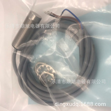 ����ȫ��DW-AV-603-04-236���Ӵ�����DW-AD-623-04 DW-AS-623-04