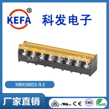 ưlӏSֱNřʽӾӎwHB9500SS-9.5 KEFA Ӿ