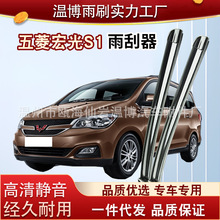 ������S1�����Ƭԭ�S����7��������܇����o���o��ǰ����ˢ�l