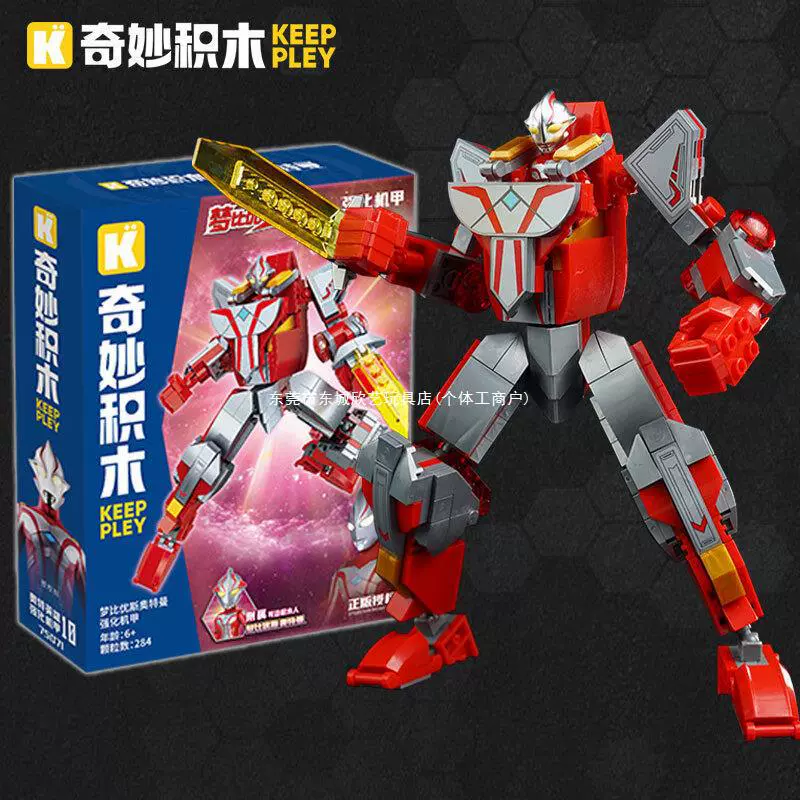 奇妙（keeppley） Ultra, Ultraman Tiga, конструктор, герои, игрушка