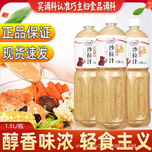 ����ɳ��֭���֥���uˮ���߲˻��պ�ϴ�ƿ�b���ñ���֥��ɳ���u