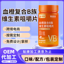 Ѫ�ȏͺ�B��S���ؾ׽�Ƭoem�������žS����b��Ƭ��N�ͺϾSb12