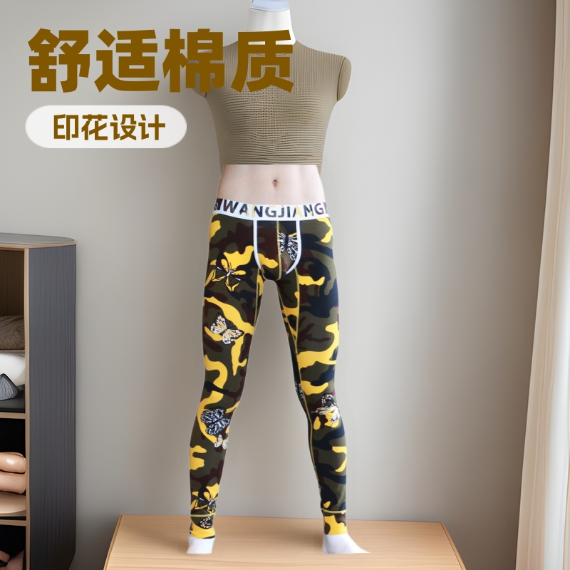 New Special Price Men's Autumn Trousers, Autumn and Winter Intimates, Combed Cotton Thermal Trousers, Fashionable Printed Leggings