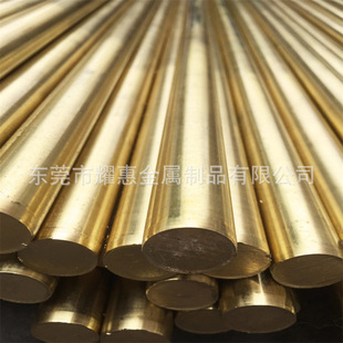 H85���a�S�~ C2300�~�� C23000�S�~�Ͳ� 85Cu-15Zn�Cе����