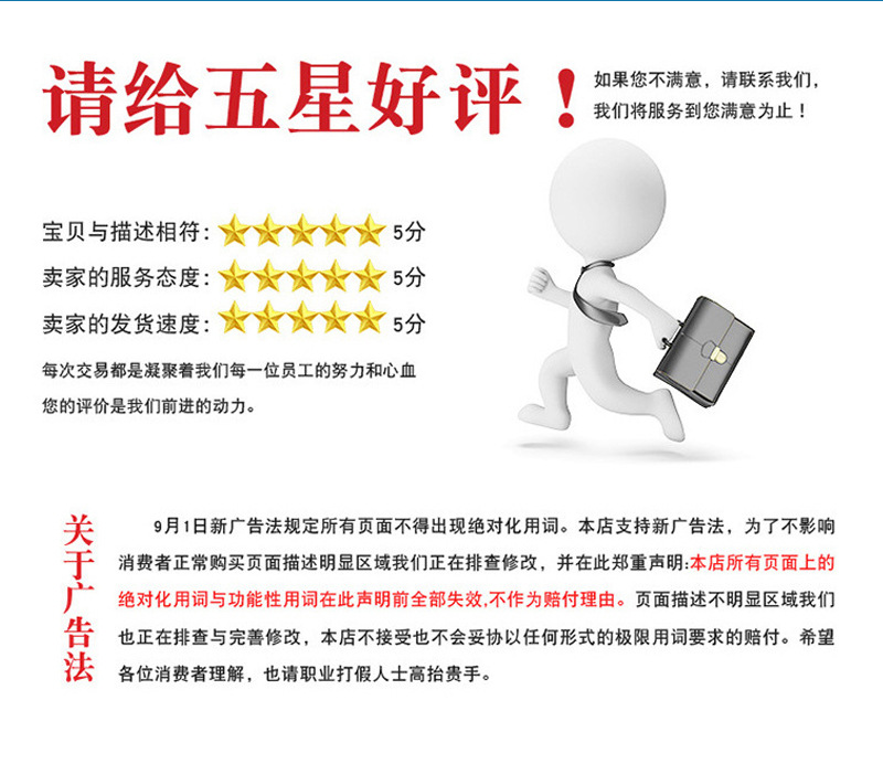 详情_09