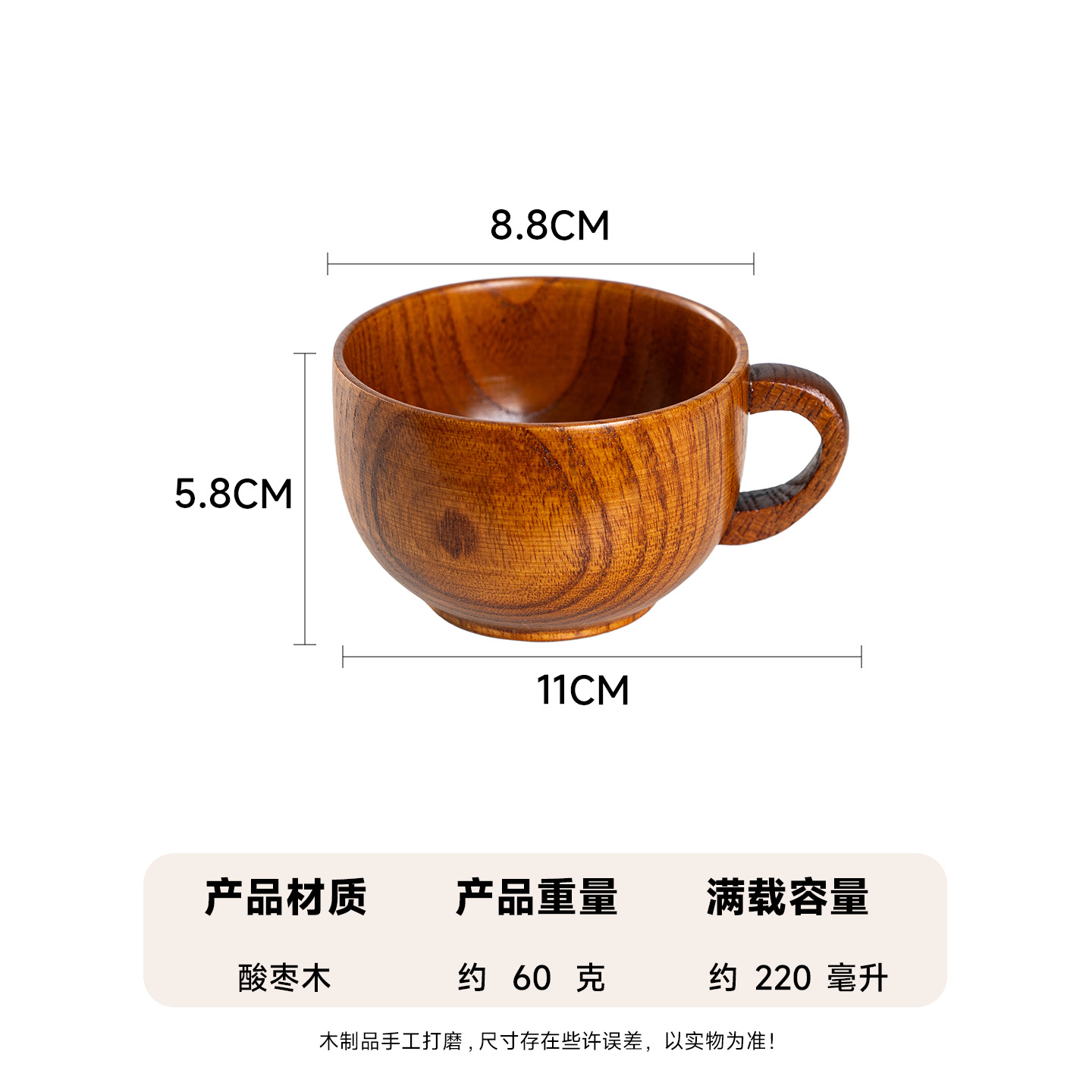 Taza de madera de jujube carbonizada de gran tamaño, creativa, para vino, cerveza, té, con caja de regalo, de madera maciza carbonizada, para exportación.