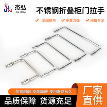 ���I�����ۯB����304���P����ֹ�����u�����ֿ���Cе�O�����