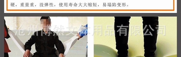 详情图片_15.jpg