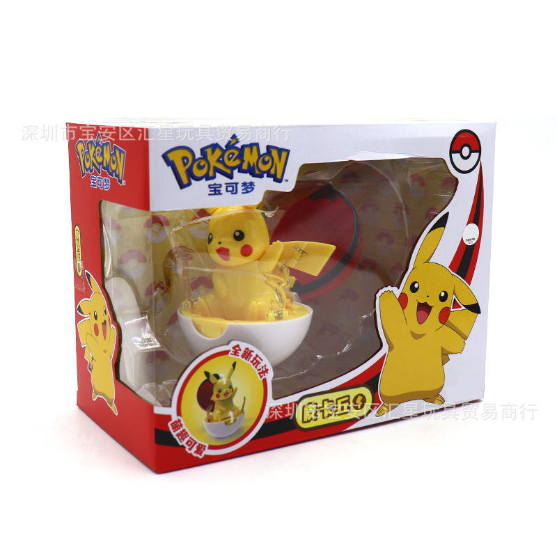 SC Johnson Pokémon Pikachu Pogaman juguetes Pokémon mascotas Genie jugadores de fútbol modelo de muñeca