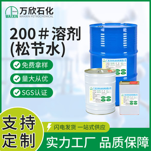 �S�ҬF؛���l200���܄��h��99%�����ɹ�ˮ����T��ϡጄ��ߺ���