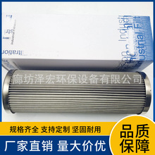 PI8230DRG25�R��ȫϵ�в��P��ۯBҺ���͞Vо���