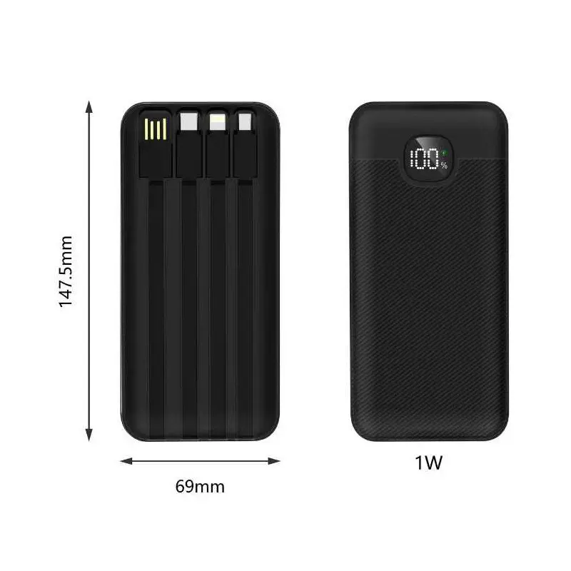 超薄22.5W自带线超快充充电宝20000毫安批发移动电源印制LOGO礼品