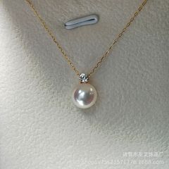 日本産天然アコヤ海水真珠ペンダント ダイアナ妃ネックレス 18Kゴールド 8-9mm ラウンドオーロラ