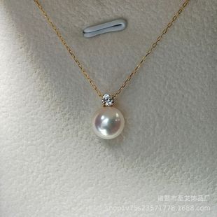 Japanese Natural Akoya Seawater Pearl Pendant Princess Diana Necklace 18K Gold 8-9mm Perfect Round Aurora