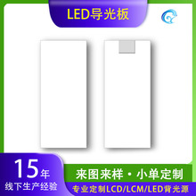 ����Դ��D���� �����S�� �Դ�_�PLED�����LCDҺ����