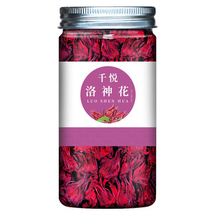 ���񻨲�õ���ѹ����ɲ����Ʒˮ������������ͻ����虎���_�h��