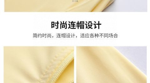 9ede6746-23ae-462b-9032-ae640b16130e.jpe