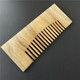 Green sandalwood 14cm (wide teeth)