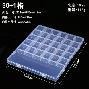 �̶�30+1���w͸��������荹�����ռ{�����������PP���Ϻ���