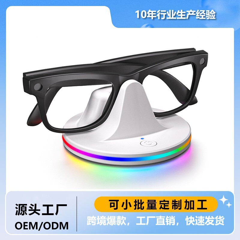 Private Model Meta Ray-Ban Glasses Ai Glasses Charging Stand Charging Stand Ray-Ban Wayfarer Skyler