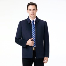 2025冬季新款男士全羊绒毛呢夹克休闲翻领短款羽绒服保暖外套男