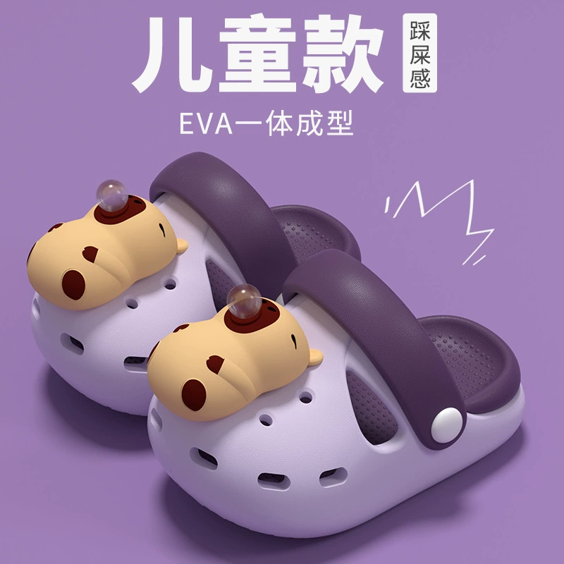 Детские тапочки Лето 2025 Новый нескользящий и противоскользящий