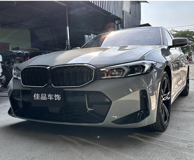 Suitable for BMW new series luminous grille, bright black modified grille, Black Warrior glow