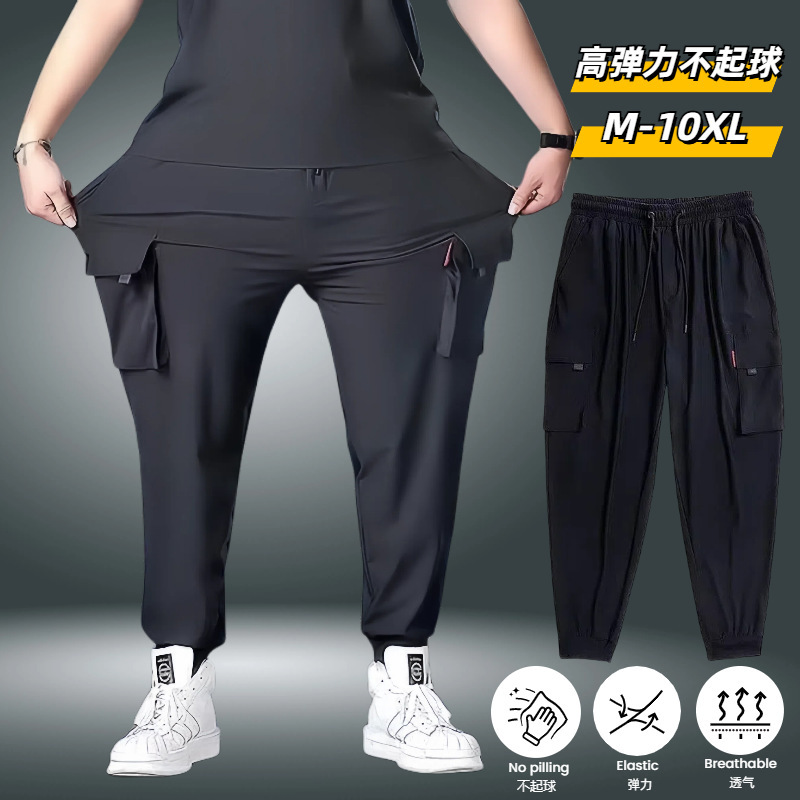 Foreign Trade plus size Thin Overalls Men's Loose Casual Pants Loose Trousers Thin Harlan Pants Sports Pants Elastic