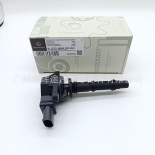 �羳�S��ֱ��A2729060060/UF609/A0001502780�����YC230