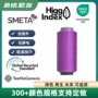 消费再生阳离子zrecyclenylonfdydty网